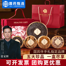 `֥؛ҜƬ۶ƴaߙnͶYҰ`֥Y