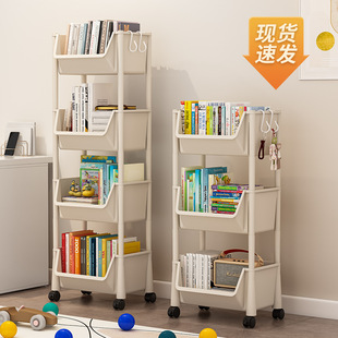 Movable Bookshelf Storage Rack Children's Toy Storage Rack Multi-Layer Household Trolley Wheeled Floor-Standing Simple Bookcase