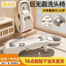 ��ͯϴ�^���μ���ϴ�^��С�����ۯBϴ�^��Ůͯ������̖ϴ�^�l����