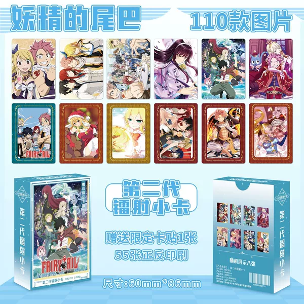 Fairy Tail Second Generation Laser Photo Card [55 photos]
