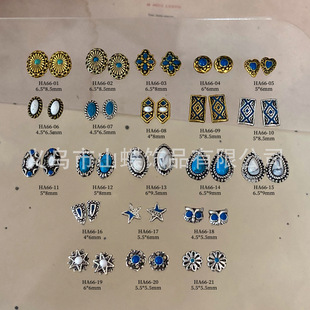 Metal Nail Art Retro Ethnic Style Jewelry Alloy Round Court Style Nail Art Jewelry Network Explosions