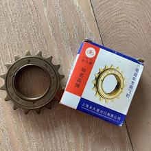 ���l����16���w݆16��늄�܇16������܇�������羳���N�T��