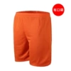 Orange [Pocket on both sides]