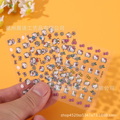 ハローキティのネイルステッカーのセット子供のための奨励バックゴムの爪のアップリケ防水手の爪の装饰のステッカー