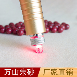 �fɽ����ɰ���w͸��ɢ��߼��Ⱦ��w�ִ��i���diy������l���l