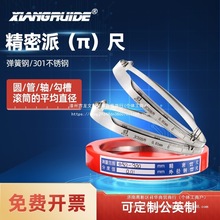 �ɳ�أ��&pi;�߈A��ֱ������|ֱ���y���ߜy�Aֱ�����Θ��⏽��