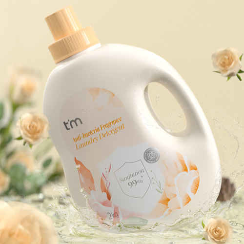 Disinfectant Perfume Laundry Detergent Natural Fragrance Long-lasting Scent Household Fabric Soap Liquid 2KG Economical Pack Factory Wholesale