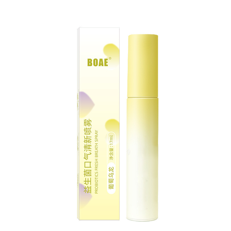 그라디언트 (포도 우롱)