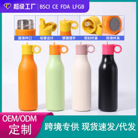 跨境亚马逊304不锈钢可乐瓶乐途运动便携水杯带吸管简约小口杯