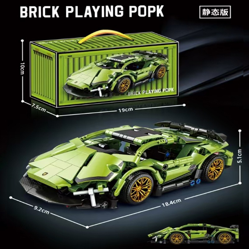 Nuevos productos transfronterizos Cyberpunk adornos de bloques 911 Lambo Star Ginny coche deportivo juguete modelo de coche para niños