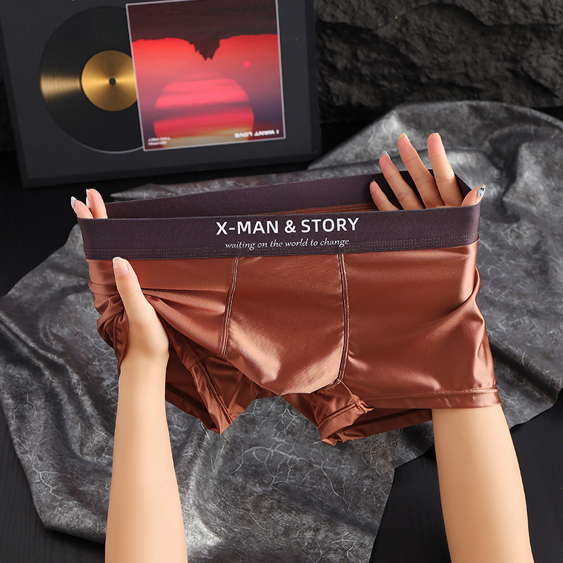 Banmilong Douyin Popular Satin Men's Ice Silk Underwear Silky Antibacterial Accessible Luxury Mid-Waist Boxer Briefs for Boys Banmilong Douyin Popular Satin Men's Ice Silk Underwear Silky Antibacterial Accessible Luxury Mid-Waist Boxer Briefs for Boys