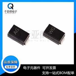 贴片式LED;直插式LED;大功率LED