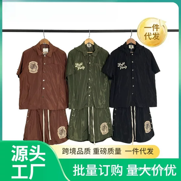 Cross-border European and American style letter-embroidered hooded short-sleeve shirt and casual shorts set for men and women, featuring black shorts