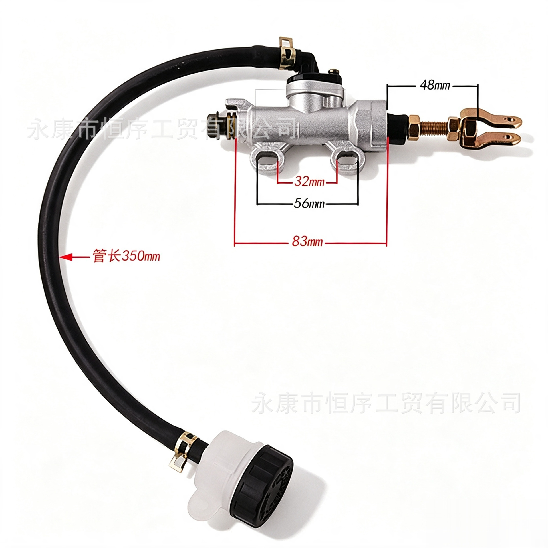 Atv Beach Bike Brake Pump Oil Pump Foot Brake Pump Oil Cup Accessories Rear Brake Upper Pump Off-Road Motorcycle Single Pump