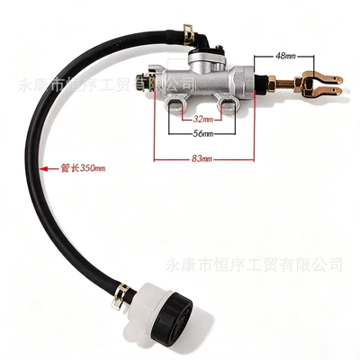 Pump Oil Cup Accessories Rear Brake | Other brake systems