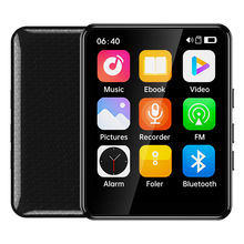 ˽ģ�๦�ܳ�������2.4MP3/MP4����������������FM���ֲ�������Ƶ