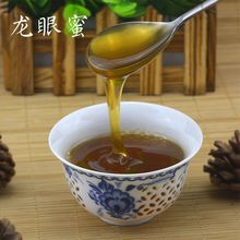 ���۷���500g��Ȼ�r���Ԯa����Ұ����֦�������۰�