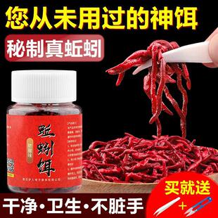 �~�D��~�����w����Ұ��a�~�ڿ�ͨ���D���~ʳ�����t�x���D�r��