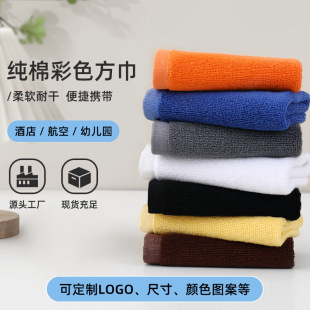 �S�����l���޲�ɫ����21��ȫ����ˮС�������վƵ�Сë������LOGO