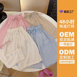 【定制】源头工厂女童花苞裤夏季新款儿童麻纱防蚊裤中小童阔腿裤