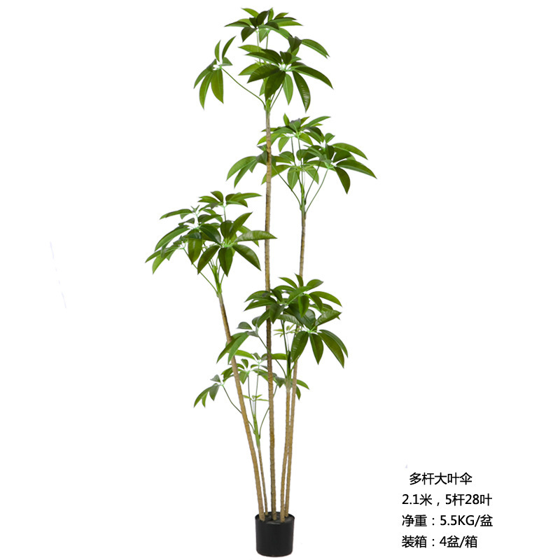 人工高級感ある金のなる木の装飾、室内リビング用の偽物の鉢植え、緑の植物、床置きの鉢植え、装飾用の人工植物|undefined