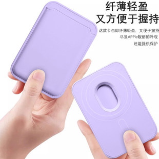 �m��Magsafe�ٷ�Һ�B���z��������ĥɰ�O��iPhone1765432�֙C����