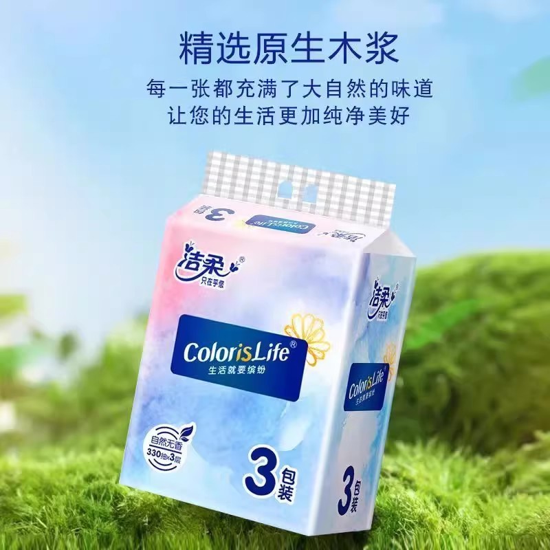 洁柔抽纸家用大包纸巾卫生纸餐巾纸3层110抽24包百花香实惠装整箱|undefined