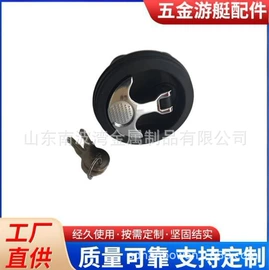 船用五金配件;其他船舶配件;管夹