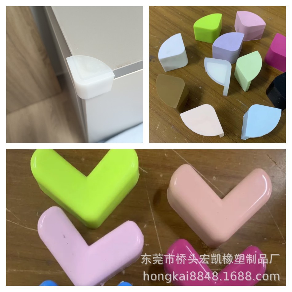 桌角防撞胶垫 硅胶护角套 儿童防撞胶垫 大号防撞角套 硅胶护角套