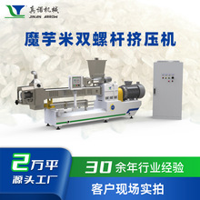 �������p�ݗU�D���Cȫ�ԄӠI�B�����a�����Z�Cе��ʳ�_�����O��