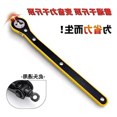 Car jack, labor-saving wrench, joystick jack, lifting hand crank, labor-saving jack, wrench, tire removal