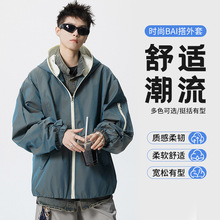 2025秋季新款潮流个性极光变色连帽夹克设计感镭射韩版男女款外套