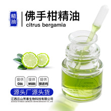 ָ̾͂䰸zy ηͷ޹yƷ Դ^Sṩʹa