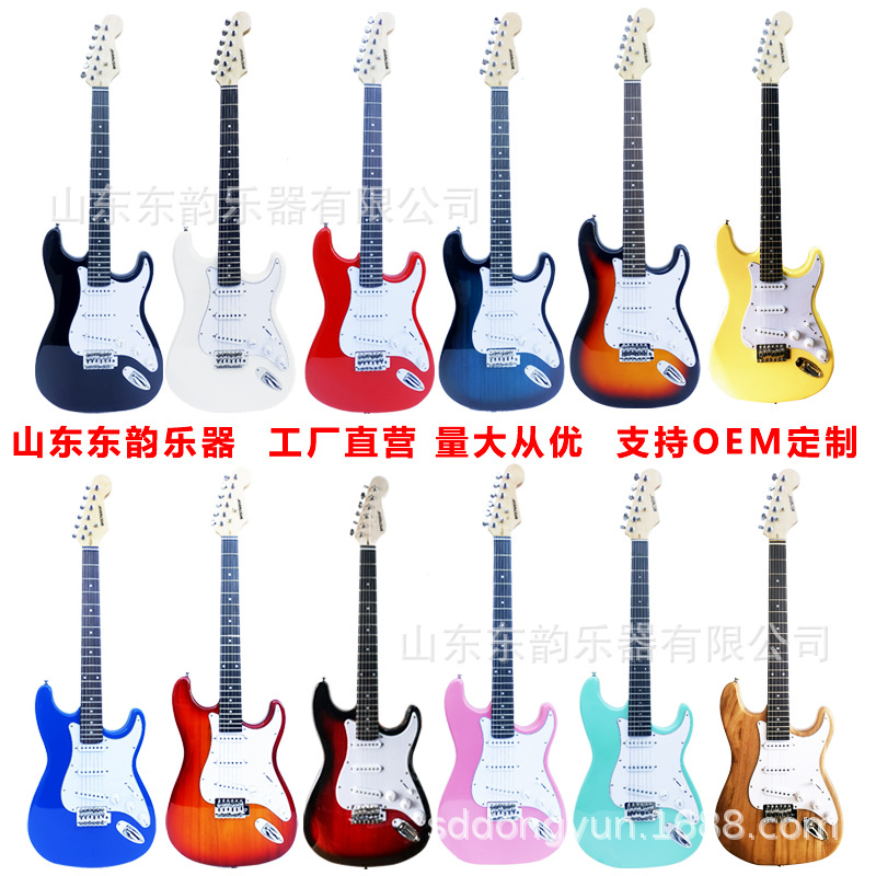 白底 图多颜色副本.jpg