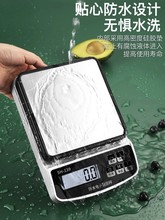 ?ˮӳӷQСͿ˷Q߾ȼÏNʳQ