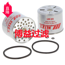 ��Ӧ��ˮ������оTP1228 	1057431   	SF-9968