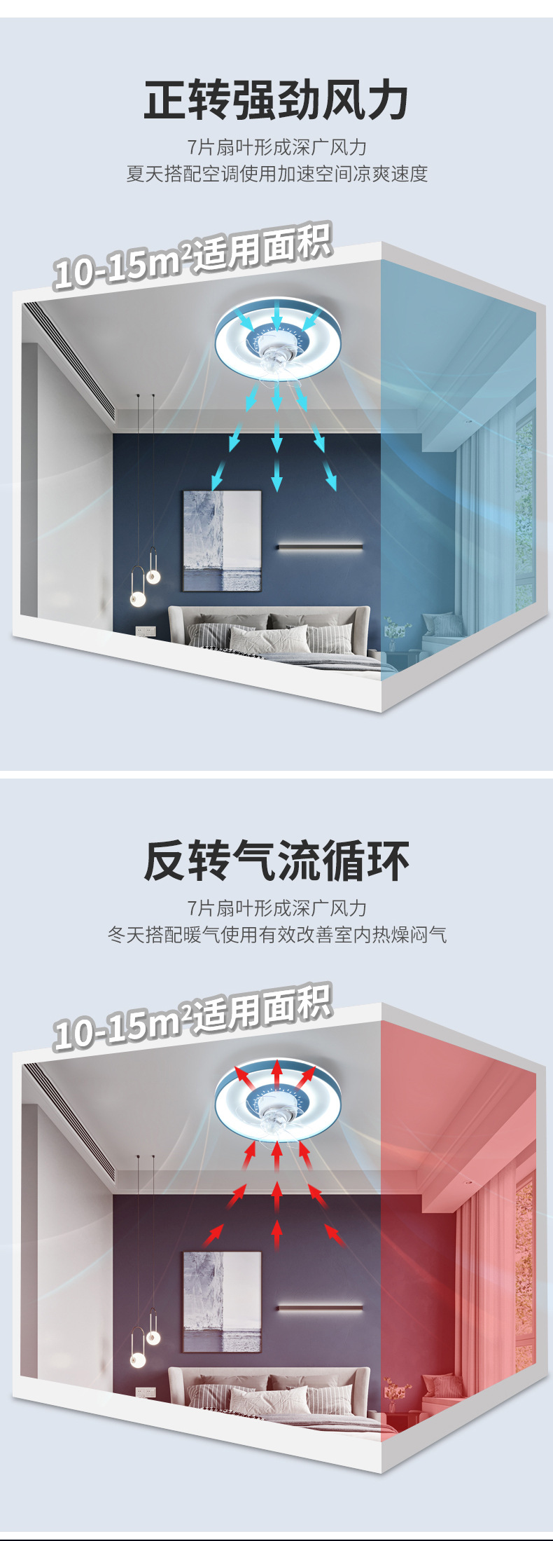 详情-1_06.jpg