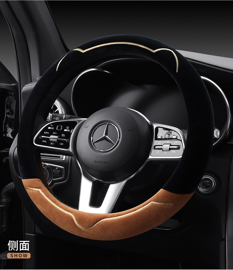 On behalf of wholesale winter steering wheel cover universal thick short velvet new cute women's car handle set winter plush