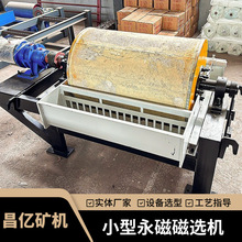 ���|��������ʽ���x�C 600*900�LͲ�S�F����| �����F�V���x
