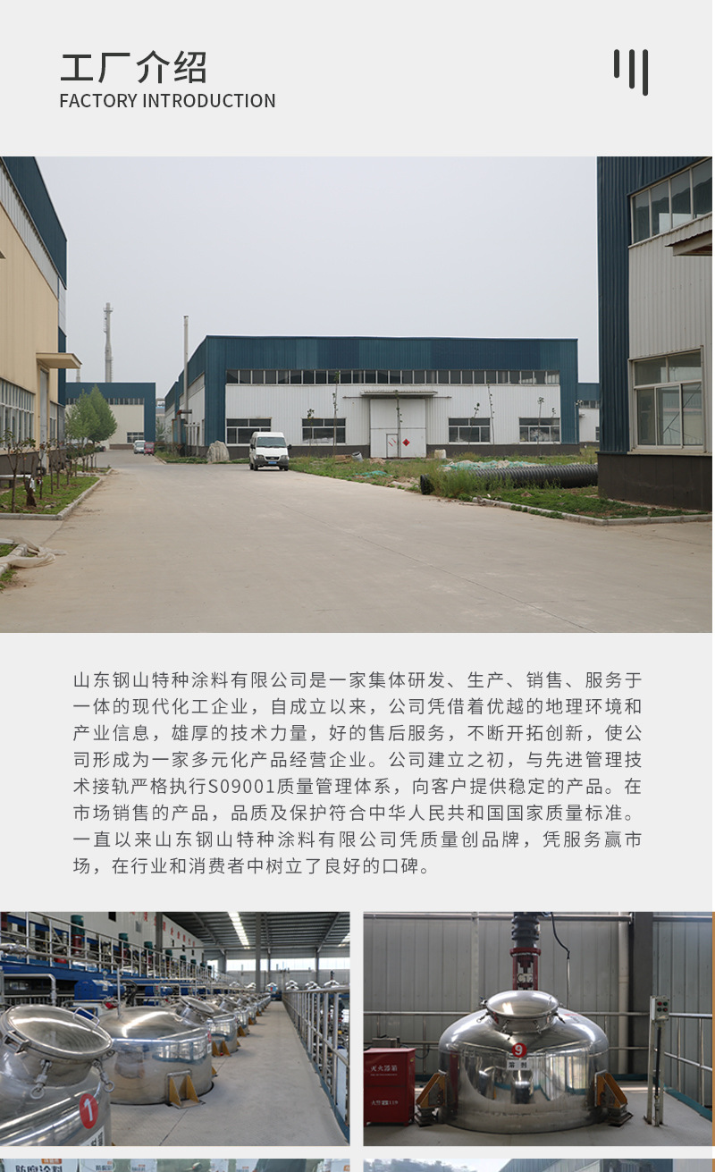 详情_07.jpg