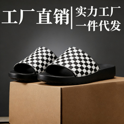 Celebrity-style trendy brand slippers, 2026 new model for men and women, casual slip-on sandals for summer, non-slip and odor-resistant Celebrity-style trendy brand slippers, 2026 new model for men and women, casual slip-on sandals for summer, non-slip and odor-resistant