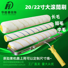 20��22������LͲˢ�A����ˢ��ë��ë�Lë����ˢ�Ṥ�ߺӷۙCˢ��