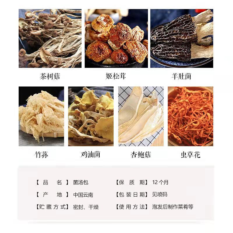 微信图片_20220303091456