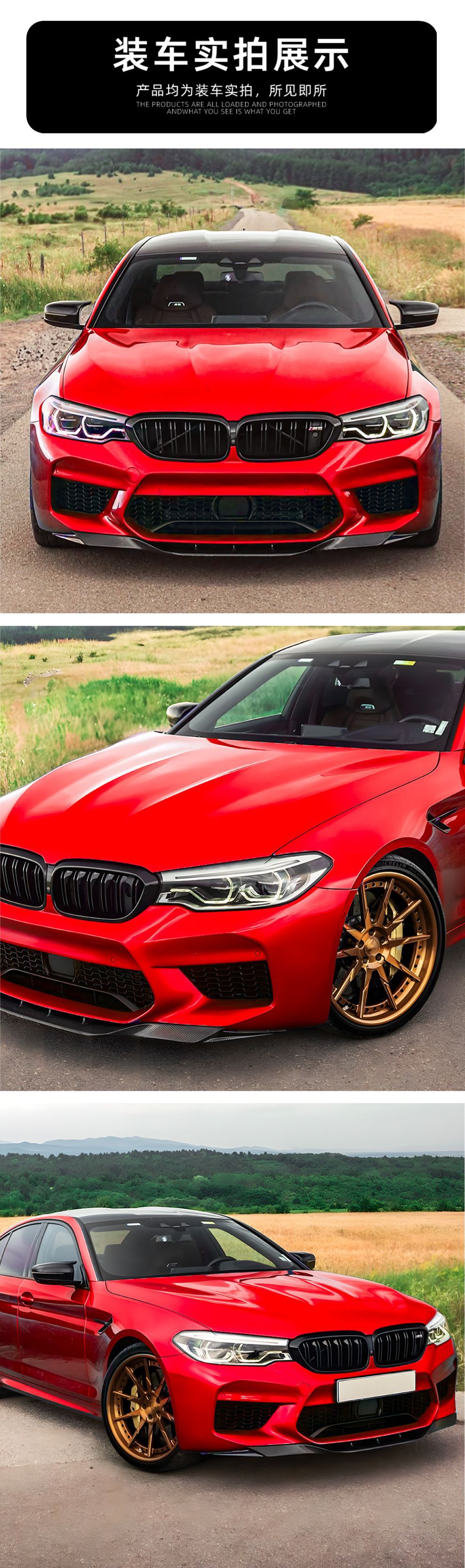 Front Lip Spoiler for BMW 5 Series M5 F90 2018-2020
