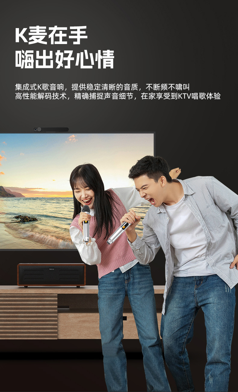 经典蓝牙音箱有线桌面木质长条音响电脑家用重低音无线低音炮跨境