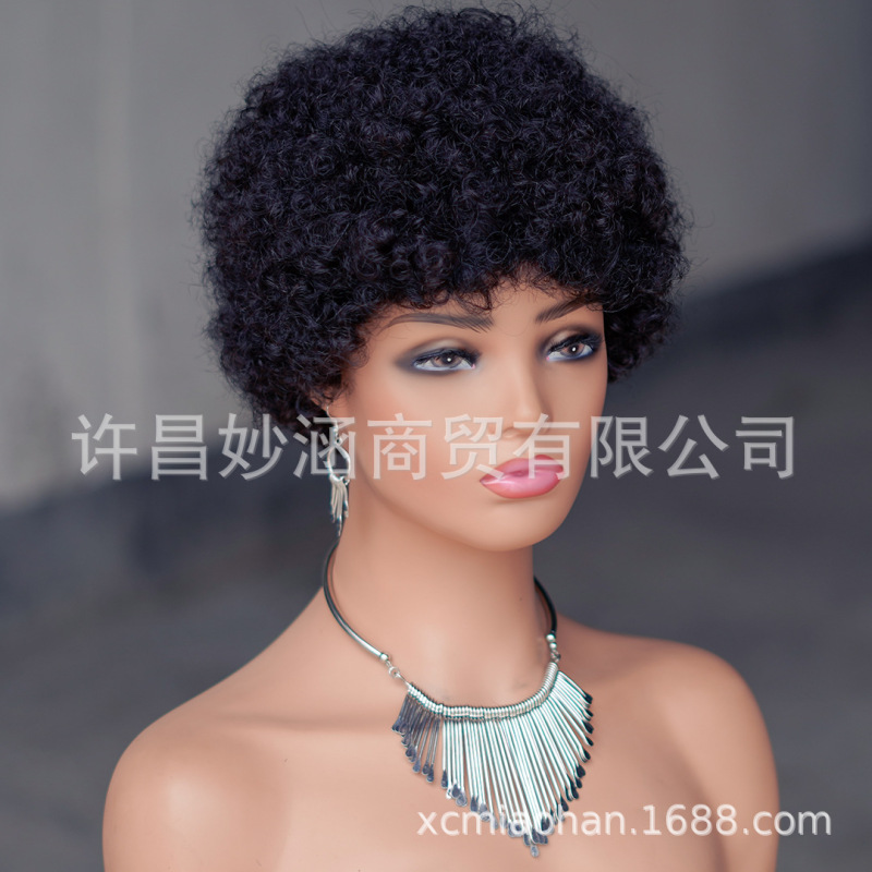 PiXie WIgs Human Hair 人毛アフリカの爆発ヘッドメカニズムヘッドギア工場直販|undefined