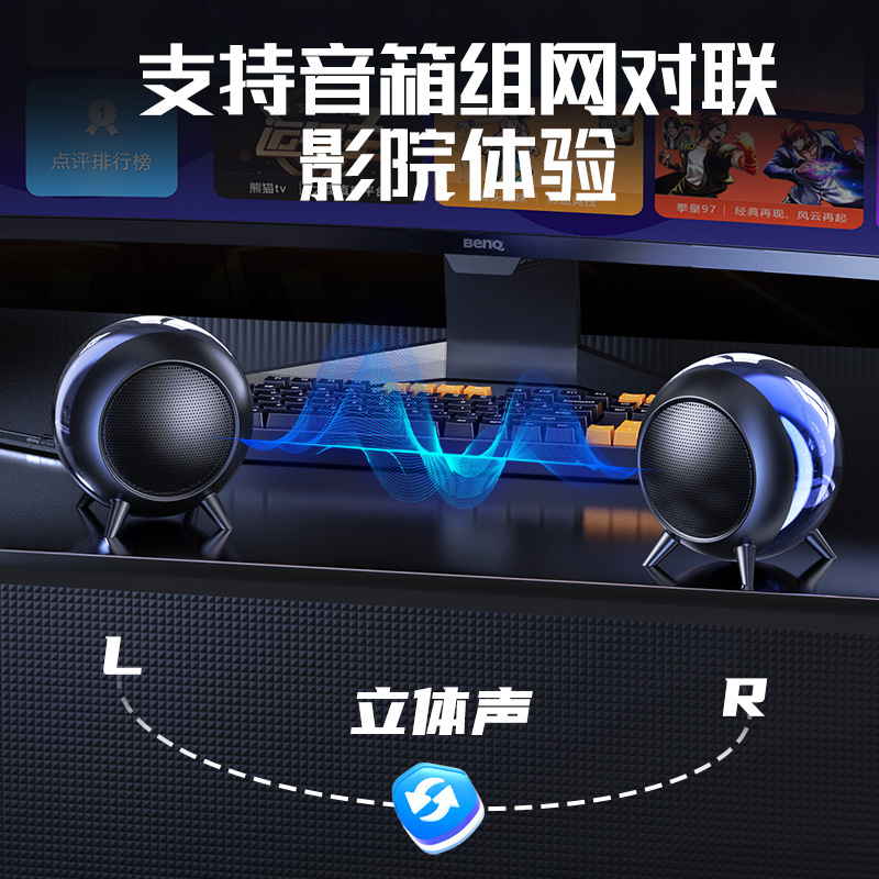 ドイツ製メタル小型スピーカー、超重低音、高品質ワイヤレスBluetoothスピーカー、サブウーファーを工場直販|undefined