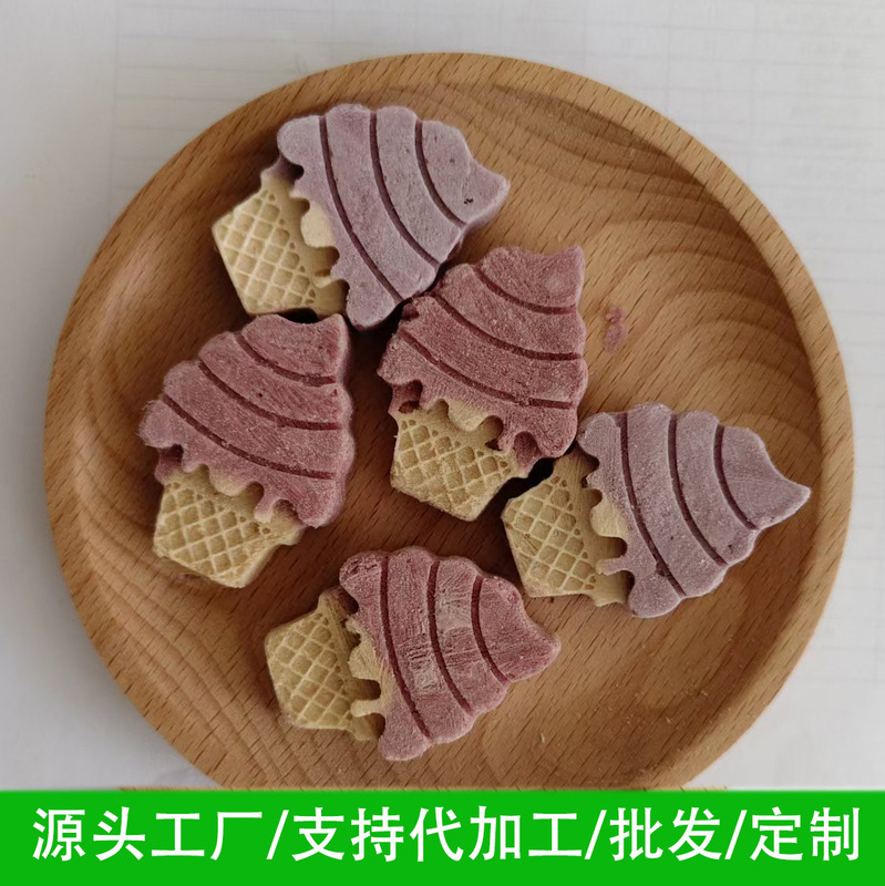 [Wangmiao Pets] Freeze-Dried Pet Snacks Chicken Fruit and Vegetable Biscuits Ice Cream Chicken Freeze-Dried Snacks Ice Cream