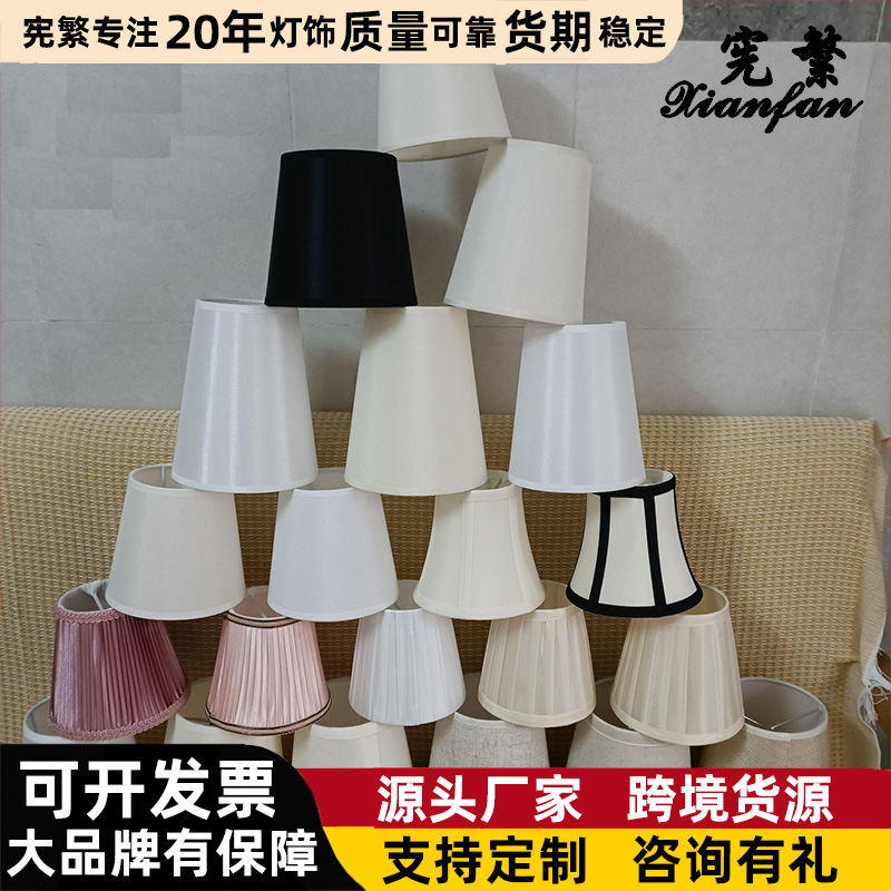 [Xianfan] fábrica directa pantalla accesorios Lino bambú plisado clip burbuja versátil estilo diverso creativo DIY