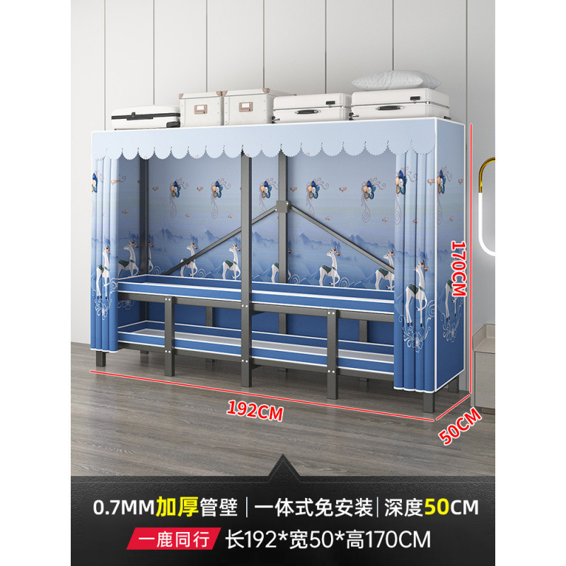 衣柜家用卧室免安装折叠简易布衣柜出租房用全钢架结实耐用衣橱|undefined